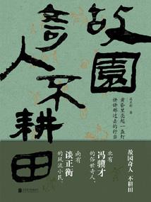 清虚大世界