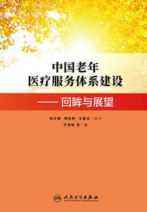 网游之师兄别动我箱子