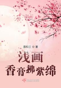 寂凌九天