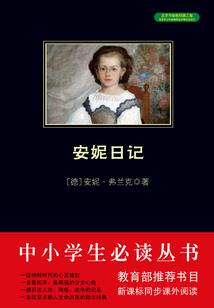 神级小电工