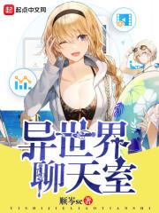 一不小心活成了主角