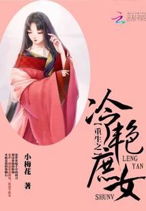 一世倾诺