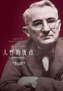 冲动
