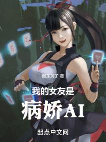 斗罗之天地棋