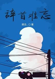 别磕了，我真不是救世主