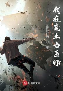 蘑菇纯良惹君痴狂