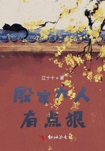 幻——换——未知的X世界前言