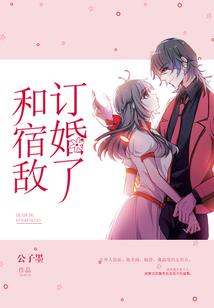 末世之黑暗无敌