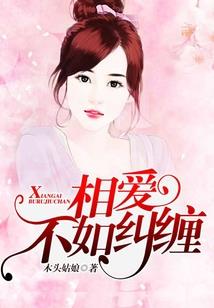 千里杨门