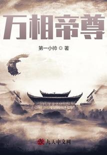 重返十七岁捡碎片