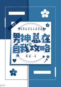 闲云往事