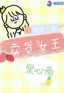 燕书
