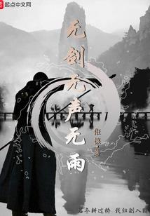 超级三界红包群