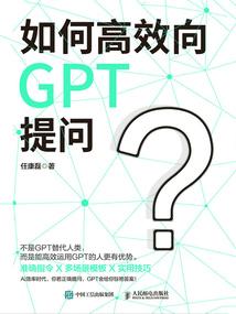 放手，再也不会爱你