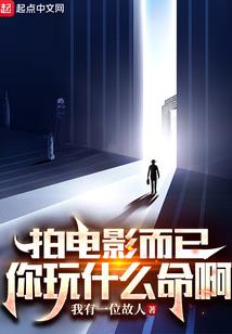 魔杀九天