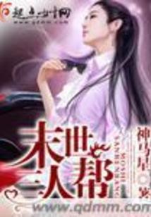 谁也不许再回头