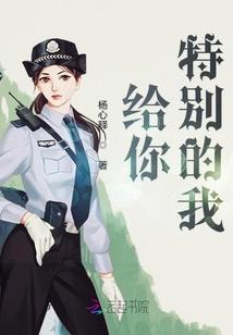 六转玲珑心
