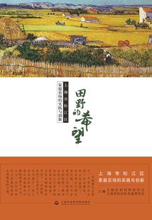 超神学院之暗裔利刃