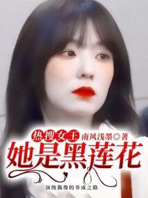 战国：开局造热气球惊呆赵王