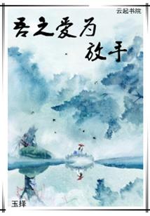 都市之影武纵横