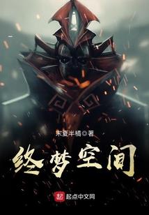 我不只是个传说