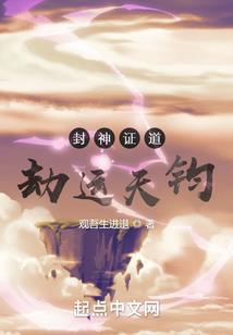 暗扣流年爱