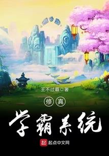 颠沛流离往事不及