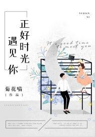 剑道三尺