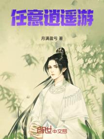 我和它的约定