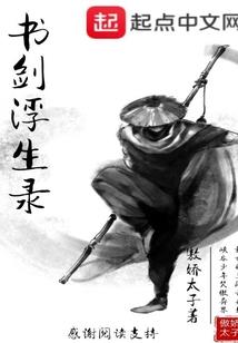 敏贤贵妃