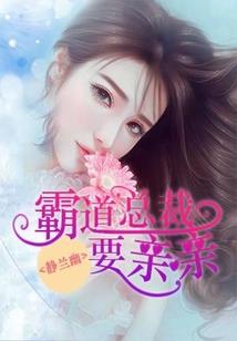 无常星际日常