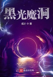 穿越之转世继续爱