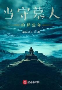 请忘记哭泣