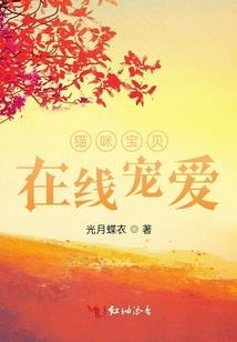 攻玉(合作)