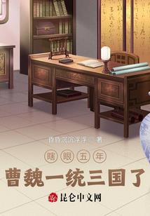悔否