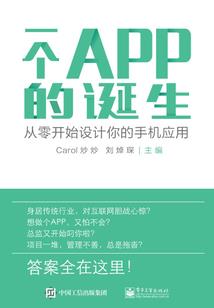 重生之王牌教师