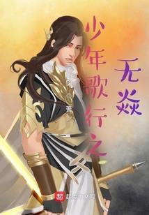 都市虚无神传奇