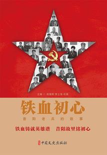 再见于哪年
