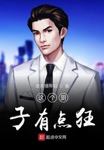 时空思戒