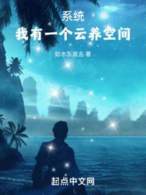 穿越之甜蜜小夫妻