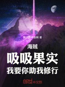 浦山实的毕业生活