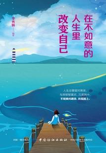 念起星罗