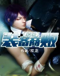 长亭顾