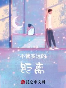 执行为了你
