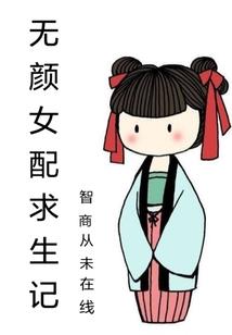 我以为不会再爱你