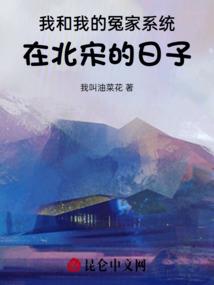 人情事故
