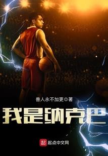 独家专宠：老公赖上门