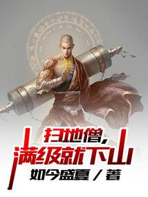 位面红包
