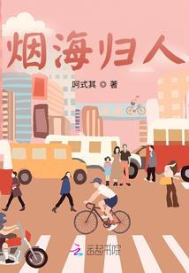 桃不离的圆