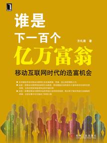 关于我当鬼修的二三事